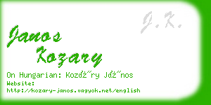 janos kozary business card